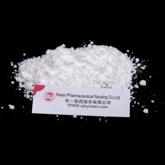 高純度塩化セシウム/Cscl CAS 7647 を供給