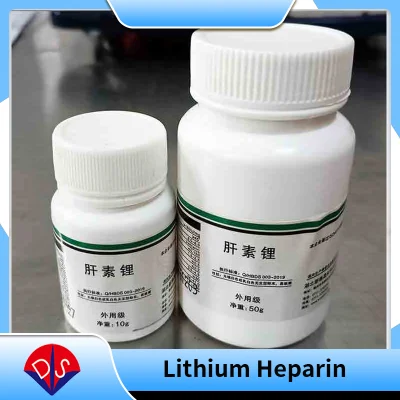メーカー直販高品質ヘパリンリチウム塩 CAS 9045